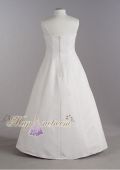 Шикарное свадебное платье Style 9T8076